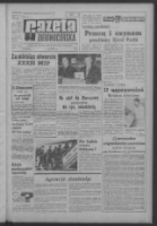 Gazeta Zielonog&oacute;rska : organ KW Polskiej Zjednoczonej Partii Robotniczej R. XIII Nr 107 (7 maja 1964). - Wyd. A