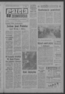 Gazeta Zielonogórska : organ KW Polskiej Zjednoczonej Partii Robotniczej R. XIII Nr 109 (9/10 maja 1964). - [Wyd. A]