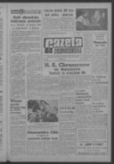 Gazeta Zielonog&oacute;rska : organ KW Polskiej Zjednoczonej Partii Robotniczej R. XIII Nr 113 (14 maja 1964). - Wyd. A