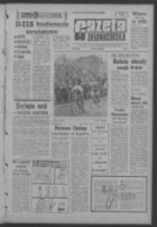 Gazeta Zielonog&oacute;rska : organ KW Polskiej Zjednoczonej Partii Robotniczej R. XIII Nr 115 (16/17 maja 1964). - [Wyd. A]