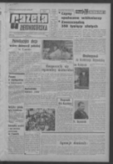 Gazeta Zielonog&oacute;rska : organ KW Polskiej Zjednoczonej Partii Robotniczej R. XIII Nr 118 (20 maja 1964). - Wyd. A