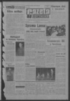 Gazeta Zielonog&oacute;rska : organ KW Polskiej Zjednoczonej Partii Robotniczej R. XIII Nr 120 (22 maja 1964). - Wyd. A