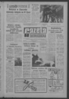 Gazeta Zielonog&oacute;rska : organ KW Polskiej Zjednoczonej Partii Robotniczej R. XIII Nr 121 (23/24 maja 1964). - [Wyd. A]