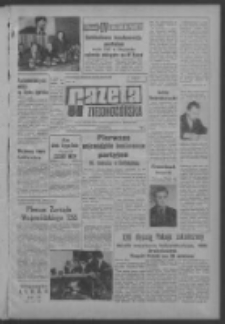 Gazeta Zielonog&oacute;rska : organ KW Polskiej Zjednoczonej Partii Robotniczej R. XIII Nr 122 (25 maja 1964). - Wyd. A