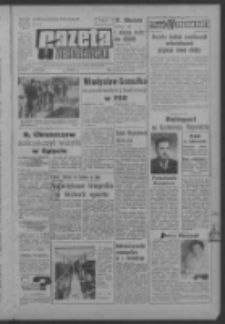 Gazeta Zielonog&oacute;rska : organ KW Polskiej Zjednoczonej Partii Robotniczej R. XIII Nr 123 (26 maja 1964). - Wyd. A