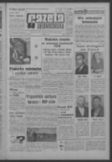 Gazeta Zielonog&oacute;rska : organ KW Polskiej Zjednoczonej Partii Robotniczej R. XIII Nr 133 (5 czerwca 1964). - Wyd. A