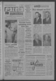 Gazeta Zielonog&oacute;rska : organ KW Polskiej Zjednoczonej Partii Robotniczej R. XIII Nr 134 (6/7 czerwca 1964). - [Wyd. A]