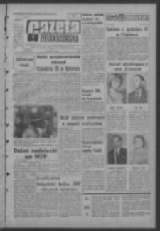 Gazeta Zielonog&oacute;rska : organ KW Polskiej Zjednoczonej Partii Robotniczej R. XIII Nr 136 (9 czerwca 1964). - Wyd. A