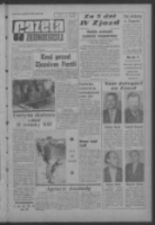 Gazeta Zielonog&oacute;rska : organ KW Polskiej Zjednoczonej Partii Robotniczej R. XIII Nr 137 (10 czerwca 1964). - Wyd. A