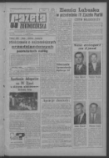 Gazeta Zielonog&oacute;rska : organ KW Polskiej Zjednoczonej Partii Robotniczej R. XIII Nr 139 (12 czerwca 1964). - Wyd. A