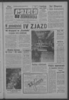 Gazeta Zielonog&oacute;rska : organ KW Polskiej Zjednoczonej Partii Robotniczej R. XIII Nr 140 (13/14 czerwca 1964). - [Wyd. A]