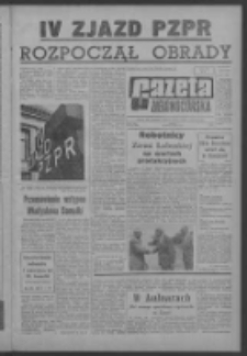 Gazeta Zielonog&oacute;rska : organ KW Polskiej Zjednoczonej Partii Robotniczej R. XIII Nr 142 (16 czerwca 1964). - [Wyd. A]