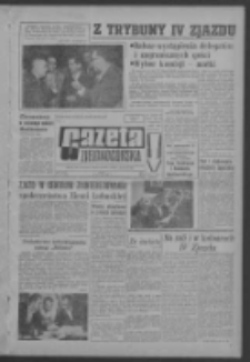 Gazeta Zielonog&oacute;rska : organ KW Polskiej Zjednoczonej Partii Robotniczej R. XIII Nr 145 (19 czerwca 1964). - Wyd. A