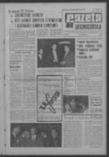 Gazeta Zielonogórska : organ KW Polskiej Zjednoczonej Partii Robotniczej R. XIII Nr 146 (20 czerwca 1964). - [Wyd. A]