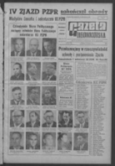 Gazeta Zielonog&oacute;rska : organ KW Polskiej Zjednoczonej Partii Robotniczej R. XIII Nr 147 (21/22 czerwca 1964). - [Wyd. A]