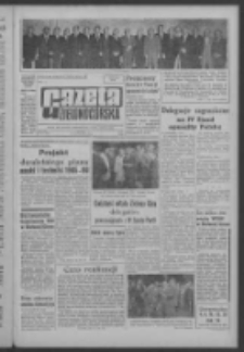 Gazeta Zielonog&oacute;rska : organ KW Polskiej Zjednoczonej Partii Robotniczej R. XIII Nr 148 (23 czerwca 1964). - Wyd. A