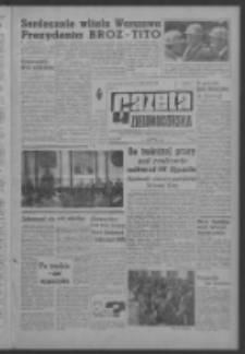 Gazeta Zielonog&oacute;rska : organ KW Polskiej Zjednoczonej Partii Robotniczej R. XIII Nr 151 (26 czerwca 1964). - Wyd. A