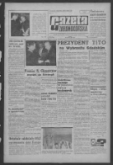Gazeta Zielonog&oacute;rska : organ KW Polskiej Zjednoczonej Partii Robotniczej R. XIII Nr 154 (30 czerwca 1964). - Wyd. A
