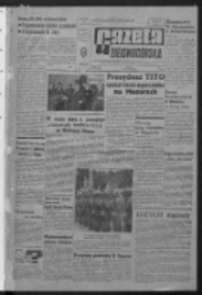 Gazeta Zielonog&oacute;rska : organ KW Polskiej Zjednoczonej Partii Robotniczej R. XIII Nr 155 (1 lipca 1964). - Wyd. A