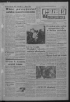 Gazeta Zielonog&oacute;rska : organ KW Polskiej Zjednoczonej Partii Robotniczej R. XIII Nr 156 (2 lipca 1964). - Wyd. A