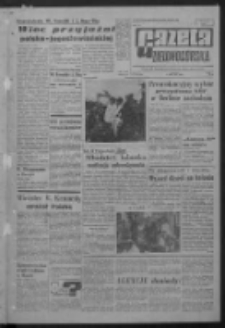 Gazeta Zielonogórska : organ KW Polskiej Zjednoczonej Partii Robotniczej R. XIII Nr 156 (2 lipca 1964). - Wyd. A