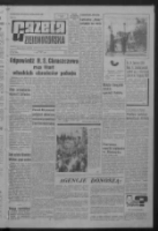 Gazeta Zielonog&oacute;rska : organ KW Polskiej Zjednoczonej Partii Robotniczej R. XIII Nr 160 (7 lipca 1964). - Wyd. A