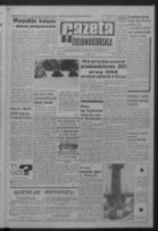 Gazeta Zielonog&oacute;rska : organ KW Polskiej Zjednoczonej Partii Robotniczej R. XIII Nr 161 (8 lipca 1964). - Wyd. A
