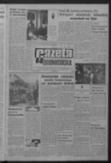 Gazeta Zielonog&oacute;rska : organ KW Polskiej Zjednoczonej Partii Robotniczej R. XIII Nr 163 (10 lipca 1964). - Wyd. A