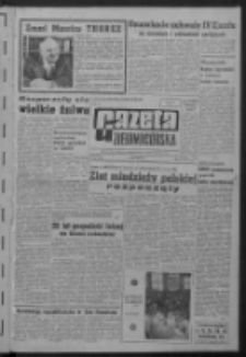 Gazeta Zielonog&oacute;rska : organ KW Polskiej Zjednoczonej Partii Robotniczej R. XIII Nr 165 (13 lipca 1964). - Wyd. A