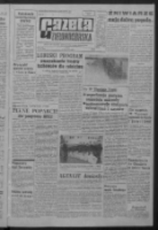 Gazeta Zielonog&oacute;rska : organ KW Polskiej Zjednoczonej Partii Robotniczej R. XIII Nr 167 (15 lipca 1964). - Wyd. A