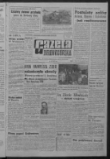 Gazeta Zielonog&oacute;rska : organ KW Polskiej Zjednoczonej Partii Robotniczej R. XIII Nr 168 (16 lipca 1964). - Wyd. A