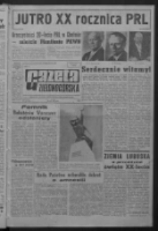 Gazeta Zielonog&oacute;rska : organ KW Polskiej Zjednoczonej Partii Robotniczej R. XIII Nr 172 (21 lipca 1964). - Wyd. A