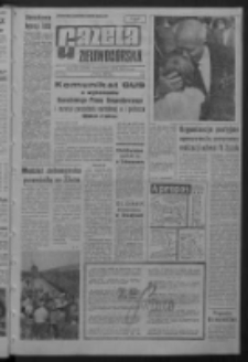 Gazeta Zielonog&oacute;rska : organ KW Polskiej Zjednoczonej Partii Robotniczej R. XIII Nr 176 (25/26 lipca 1964). - [Wyd. A]
