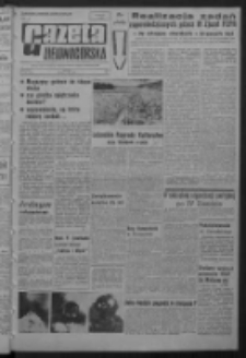 Gazeta Zielonog&oacute;rska : organ KW Polskiej Zjednoczonej Partii Robotniczej R. XIII Nr 178 (28 lipca 1964). - Wyd. A