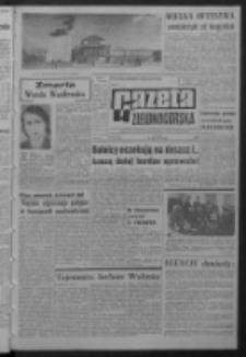 Gazeta Zielonog&oacute;rska : organ KW Polskiej Zjednoczonej Partii Robotniczej R. XIII Nr 180 (30 lipca 1964). - Wyd. A