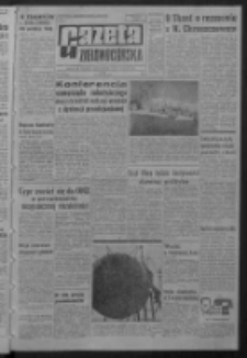 Gazeta Zielonog&oacute;rska : organ KW Polskiej Zjednoczonej Partii Robotniczej R. XIII Nr 181 (31 lipca 1964). - Wyd. A