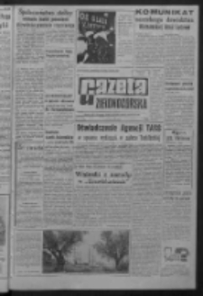 Gazeta Zielonog&oacute;rska : organ KW Polskiej Zjednoczonej Partii Robotniczej R. XIII Nr 186 (6 sierpnia 1964). - Wyd. A