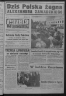 Gazeta Zielonog&oacute;rska : organ KW Polskiej Zjednoczonej Partii Robotniczej R. XIII Nr 190 (11 sierpnia 1964). - Wyd. A