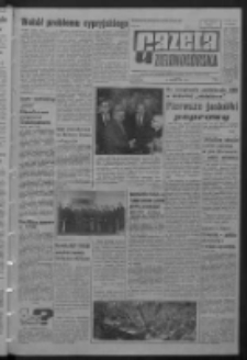Gazeta Zielonogórska : organ KW Polskiej Zjednoczonej Partii Robotniczej R. XIII Nr 193 (14 sierpnia 1964). - Wyd. A