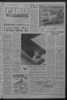 Gazeta Zielonog&oacute;rska : organ KW Polskiej Zjednoczonej Partii Robotniczej R. XIII Nr 194 (15/16 sierpnia 1964). - [Wyd. A]