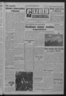 Gazeta Zielonog&oacute;rska : organ KW Polskiej Zjednoczonej Partii Robotniczej R. XIII Nr 197 (19 sierpnia 1964). - Wyd. A