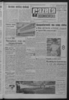 Gazeta Zielonog&oacute;rska : organ KW Polskiej Zjednoczonej Partii Robotniczej R. XIII Nr 198 (20 sierpnia 1964). - Wyd. A