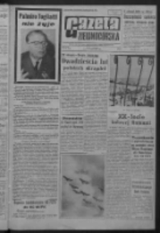 Gazeta Zielonogórska : organ KW Polskiej Zjednoczonej Partii Robotniczej R. XIII Nr 200 (22/23 sierpnia 1964). - [Wyd. A]