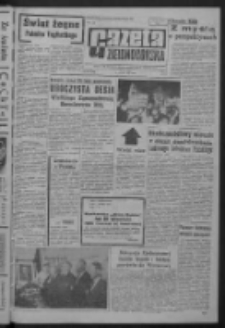 Gazeta Zielonog&oacute;rska : organ KW Polskiej Zjednoczonej Partii Robotniczej R. XIII Nr 201 (24 sierpnia 1964). - Wyd. A