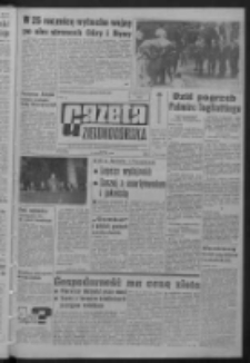 Gazeta Zielonog&oacute;rska : organ KW Polskiej Zjednoczonej Partii Robotniczej R. XIII Nr 202 (25 sierpnia 1964). - Wyd. A