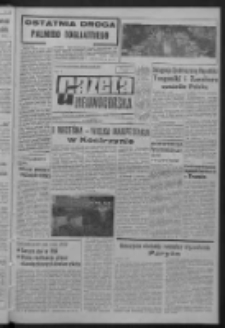 Gazeta Zielonog&oacute;rska : organ KW Polskiej Zjednoczonej Partii Robotniczej R. XIII Nr 203 (26 sierpnia 1964). - Wyd. A