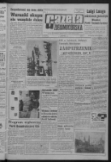 Gazeta Zielonog&oacute;rska : organ KW Polskiej Zjednoczonej Partii Robotniczej R. XIII Nr 204 (27 sierpnia 1964). - Wyd. A