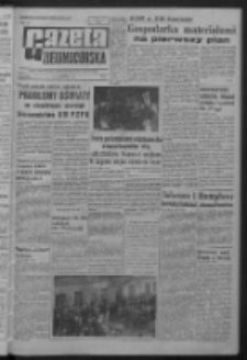Gazeta Zielonog&oacute;rska : organ KW Polskiej Zjednoczonej Partii Robotniczej R. XIII Nr 205 (28 sierpnia 1964). - Wyd. A