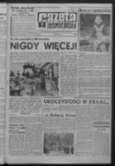 Gazeta Zielonog&oacute;rska : organ KW Polskiej Zjednoczonej Partii Robotniczej R. XIII Nr 208 (1 września 1964). - Wyd. A