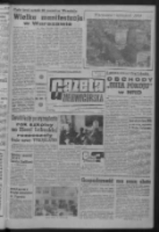Gazeta Zielonog&oacute;rska : organ KW Polskiej Zjednoczonej Partii Robotniczej R. XIII Nr 209 (2 września 1964). - Wyd. A